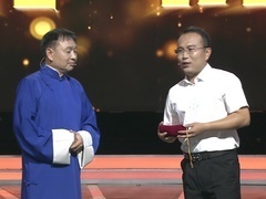 谢谢你来了2023 师父的紧箍咒