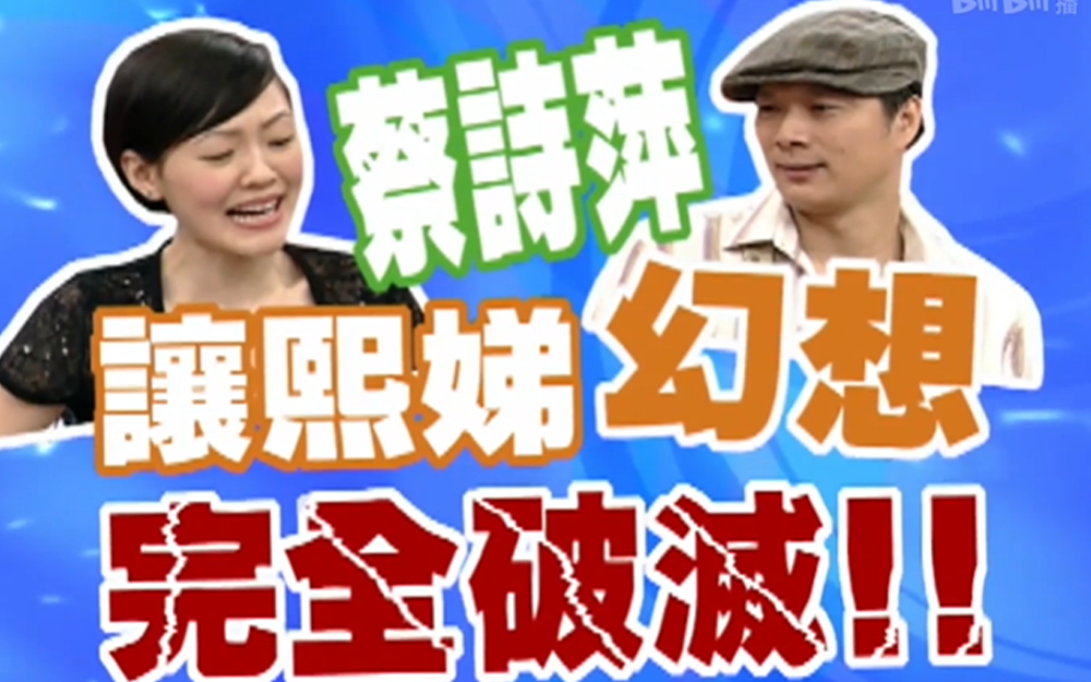 文坛女将曝育儿经