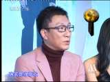 中国电影报道 中国电影报道 2010年 第353期