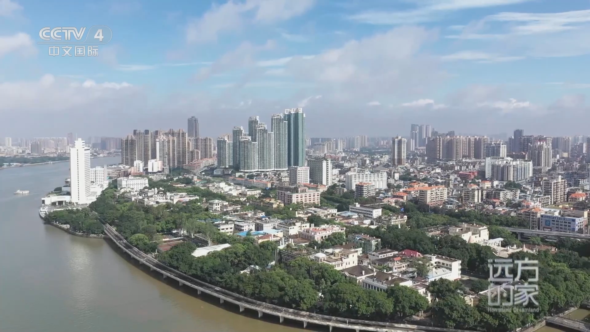 远方的家 《远方的家》 20240103 沿海看中国（39） 广州：点点星光