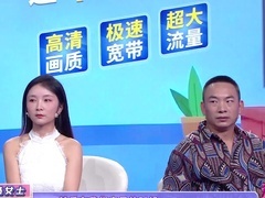 爱情保卫战2025 千里爱情陷僵局 干涉女方生不满