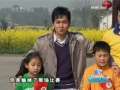 动感特区 动感特区 2009年 第15期