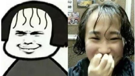 馒头音乐 第一季 《每次剪完头发都好想吐槽理发师》含泪中枪