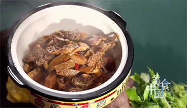 美食中国 《美食中国》 20201204 系列片《一城一味》之山里人 山里味