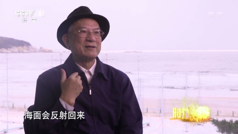 《时代楷模发布厅》 20210929