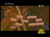 新闻袋袋裤 新闻袋袋裤 2010年 第299期