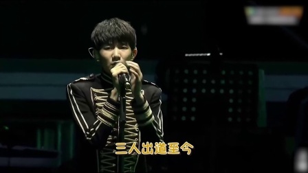 TFboys真爱粉多还是黑粉多 52