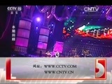 CCTV音乐厅 《CCTV音乐厅》 20151215 纵情歌唱系列 周杰伦演唱会