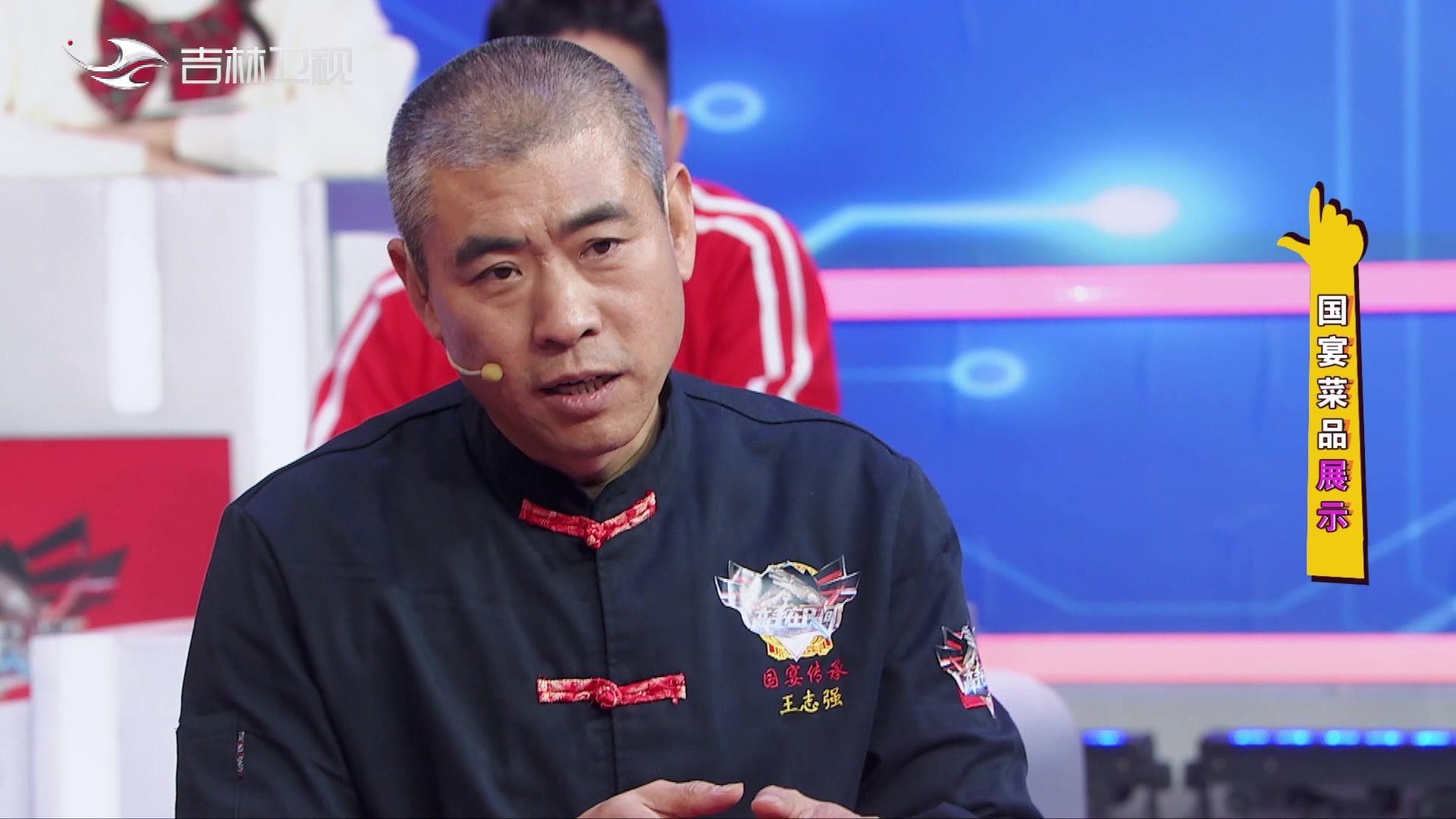 高手在民间 2021 高手在民间 2021 20210214