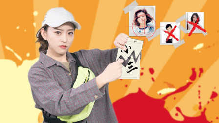 当红女星名正言顺当小三 18