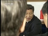 新闻直播间 《新闻直播间》 20141215 03:00