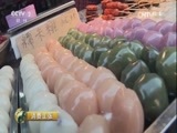 消费主张 《消费主张》 20170131 家乡的年味儿——江南水乡 精编版