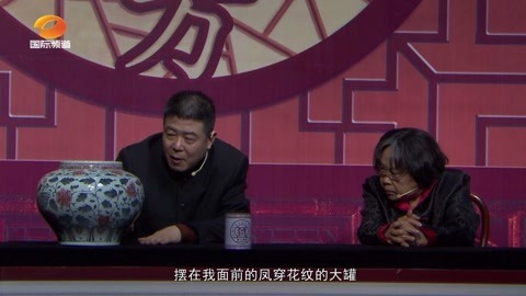 东方寻宝 东方寻宝11各具特色