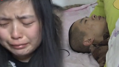 让爱作主 儿子遭遇意外高位截瘫控诉母亲冷漠