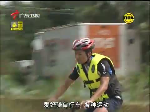 活力大冲关 《活力大冲关》 20151018