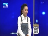 大王小王 《大王小王》 20170210 为什么我的孩子不会“说话”