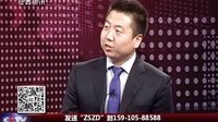 致胜之道 2016 致胜之道 160822