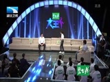 大王小王 《大王小王》 20151005 高红甫：我和红旗的故事