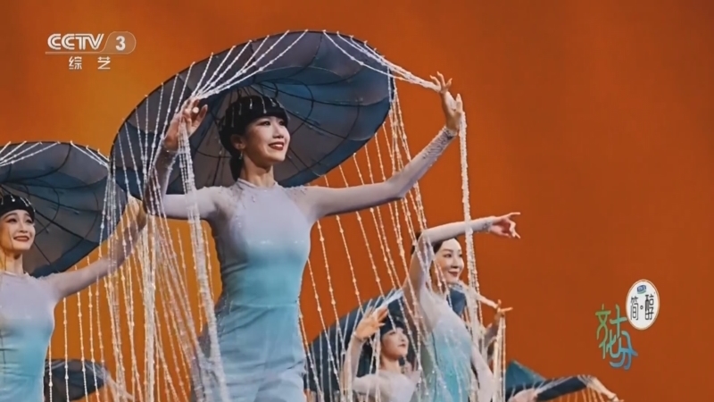 《文化十分》 20260219