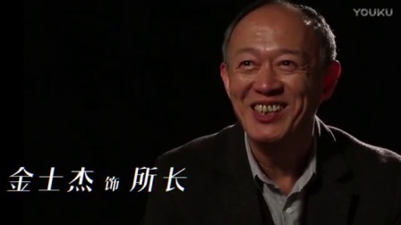 土豆娱乐快报 2017 5月 霍建华徒手爬高楼工地鹰架 太危险还吓到杨幂 170519