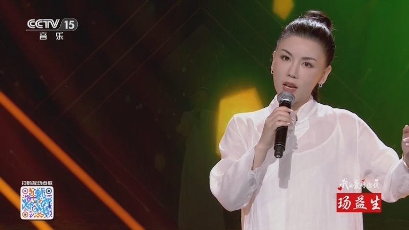 精彩音乐汇 《精彩音乐汇》 20250425 我的爱对你说