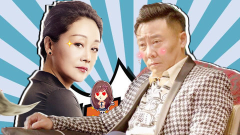 萝莉侃剧 《橙红年代》侯四海下线后成新一代社会人 聂万峰竟然没有上榜
