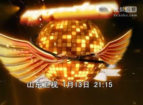 《歌声传奇》山东卫视 歌声传奇 吴琼胆大包天，口出狂言？