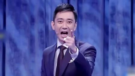 今晚80后脱口秀 王自健解读中国式父母