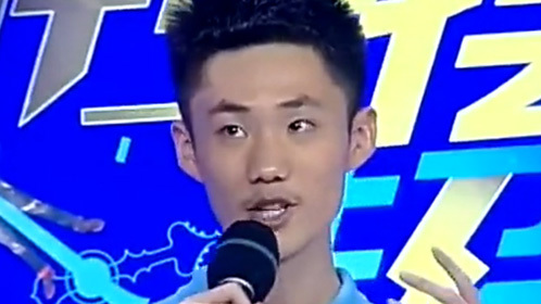 震撼一条龙 131220震撼一条龙_001