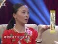 影视风云路 《影视风云》20150128：周洁阎青妤两位慈禧驾到 解说影视中的慈禧之谜