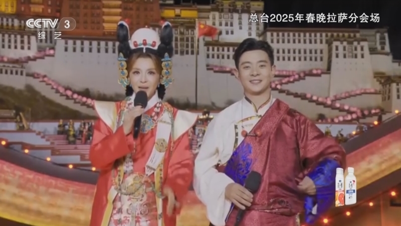 文化十分 《文化十分》 20260325