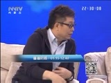 马兰花开 《马兰花开》 20160320 刘全和 刘全利：天生喜剧人