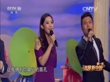 民歌&middot;中国 《民歌中国》 20161011 放歌新中国 第一季