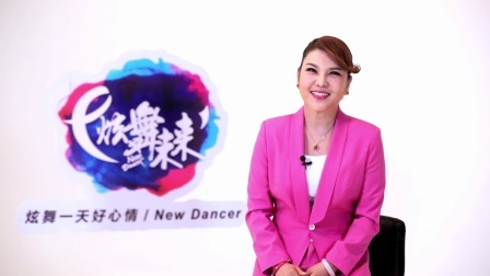 女人是老虎-乌兰图雅（导视）