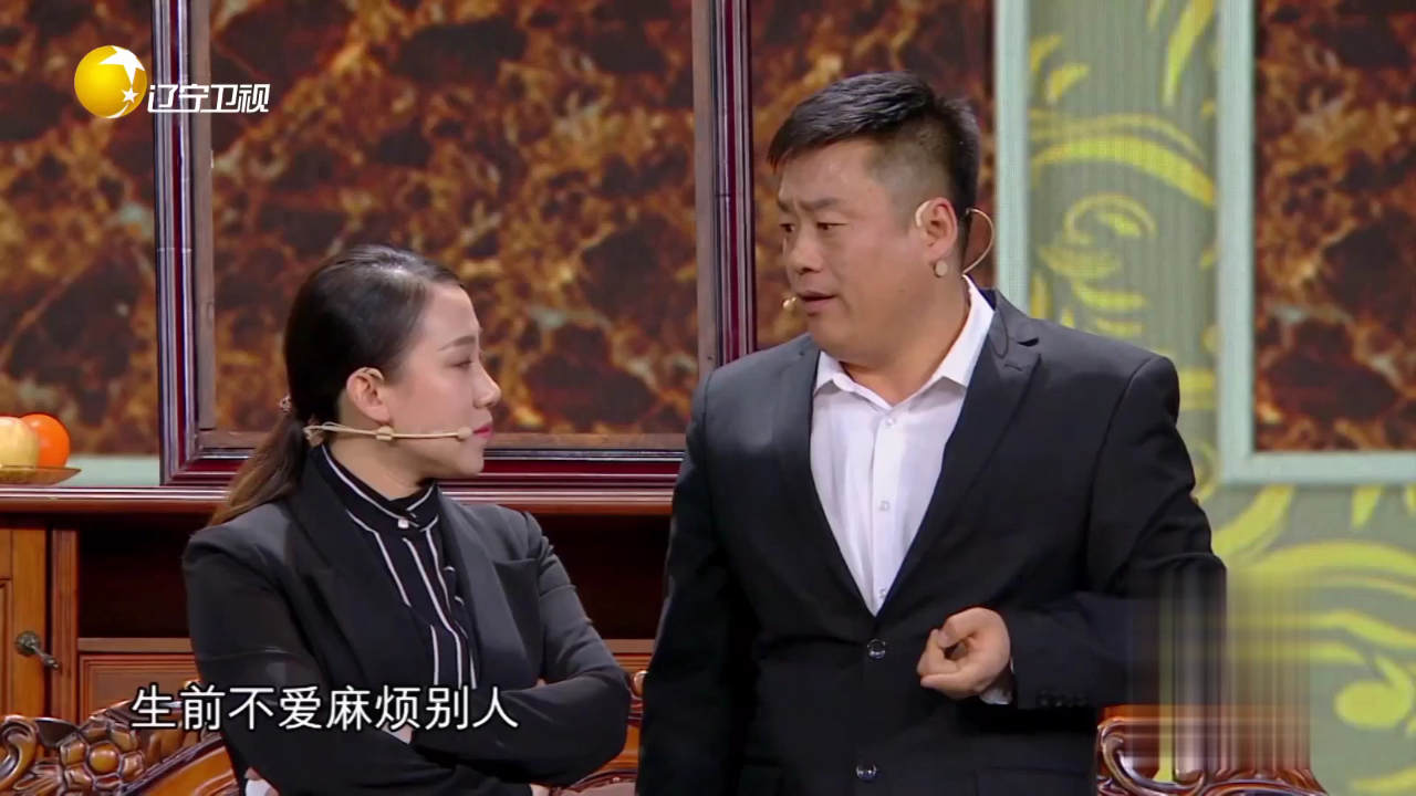 欢乐集结号 小品《顺水推舟》
