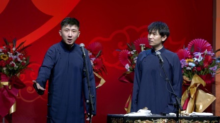 《洪羊洞》尚九熙 郭霄汉