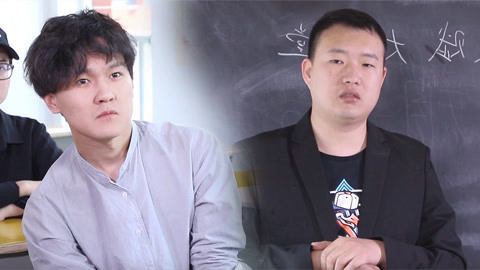 学校里的疯子 上着上着课还演起戏来了