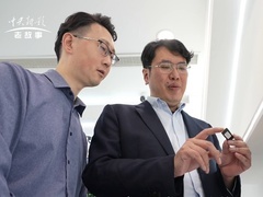 信用中国 修宸：创新突围 争夺存储产业话语权
