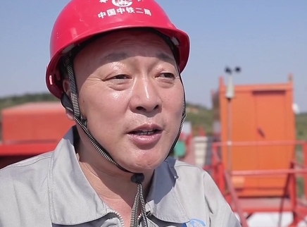 寻情记 彭祥华·甘向险中行