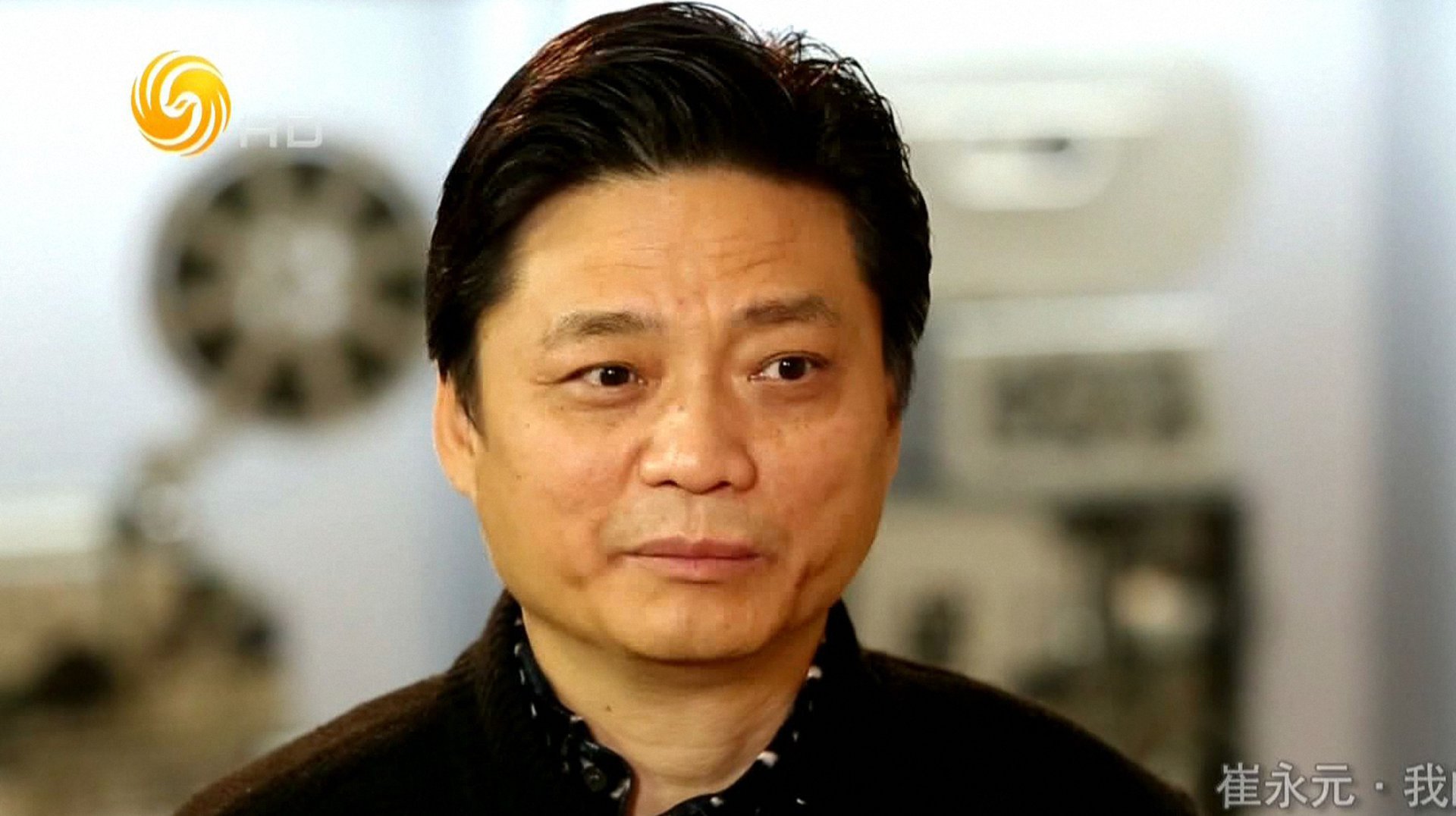 鲁豫有约 崔永元·我的选择