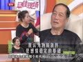 最佳现场 《最佳现场》20131217：白志迪支招相亲那些事 讲述自家的婆媳相处道