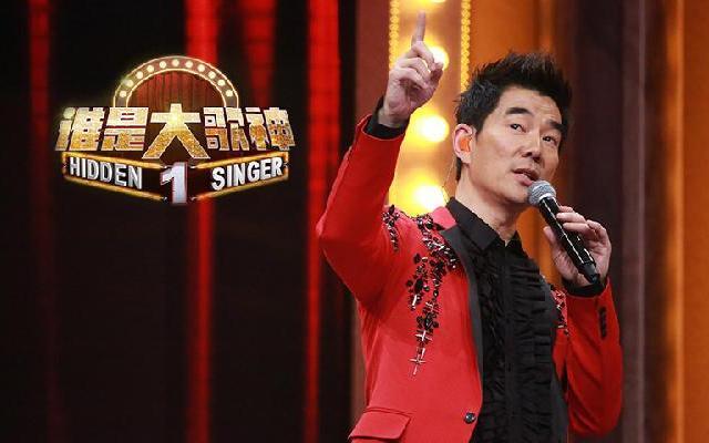 谁是大歌神 《谁是大歌神》第5期：任贤齐指点模仿诀窍 薛之谦耍宝戴头盔