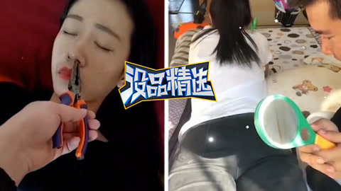没品精选 男友变态欺负女友被暴打