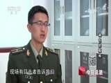 今日说法 《今日说法》 20171128 调包的真相