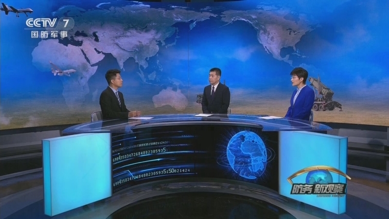 防务新观察 《防务新观察》 20240615 日欲在与那国岛部署超视距雷达 美乌签署双边安全协议 俄罗斯扩大非战略核力量演习范围