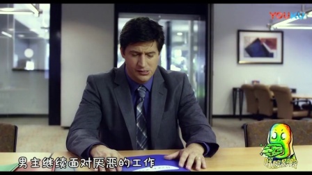 吐嚎影院 第一季 这应该是史上最奇葩的怪兽电影 怪兽竟然来自这里？