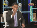 养生汇 《养生汇》20130822：莫让白癜风“相中”你