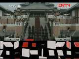 百家讲坛 《百家讲坛》 20111128 王立群读《史记》——秦始皇（十四）三家分晋