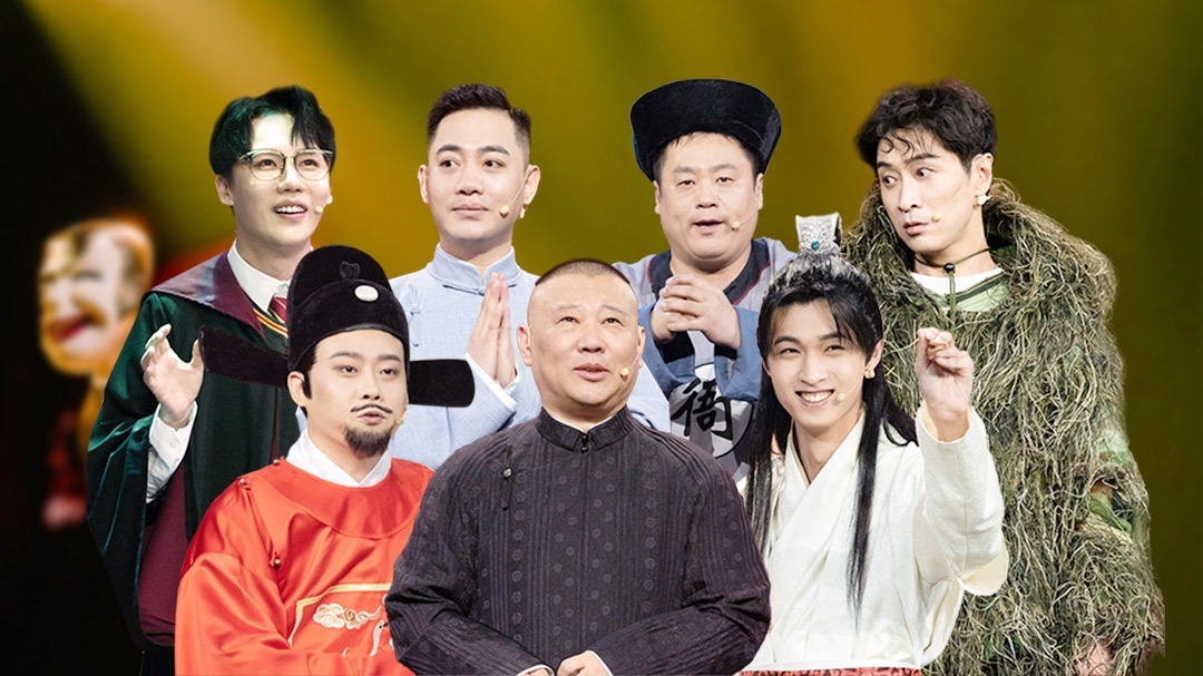 第11期：秦霄贤栾云平劫富济贫