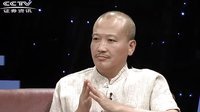 财智论语 画家崔自墨(下)